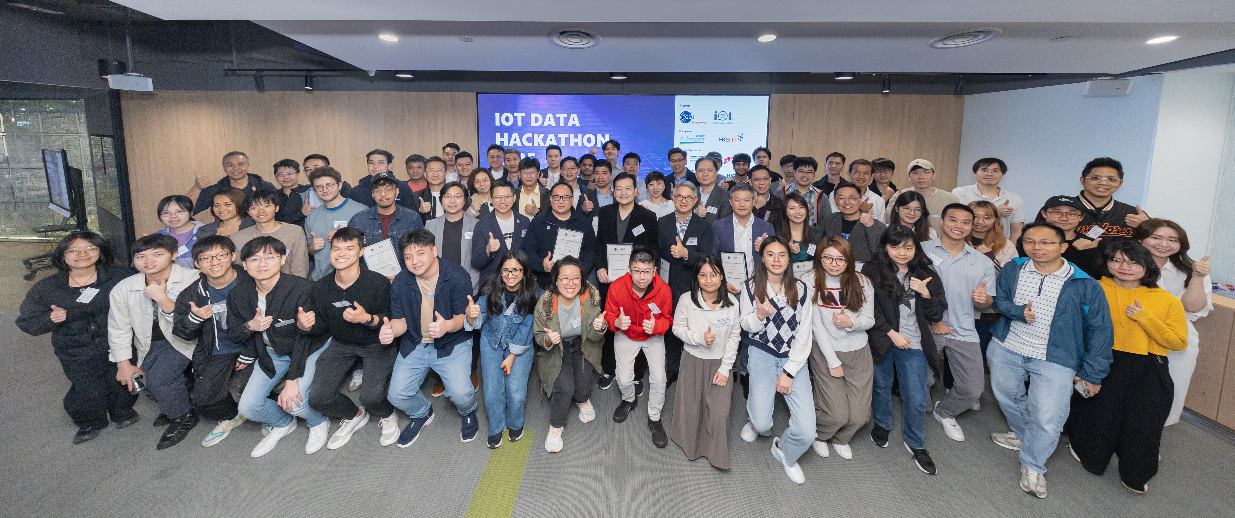 2025 GS1HK IOT Data Hackathon