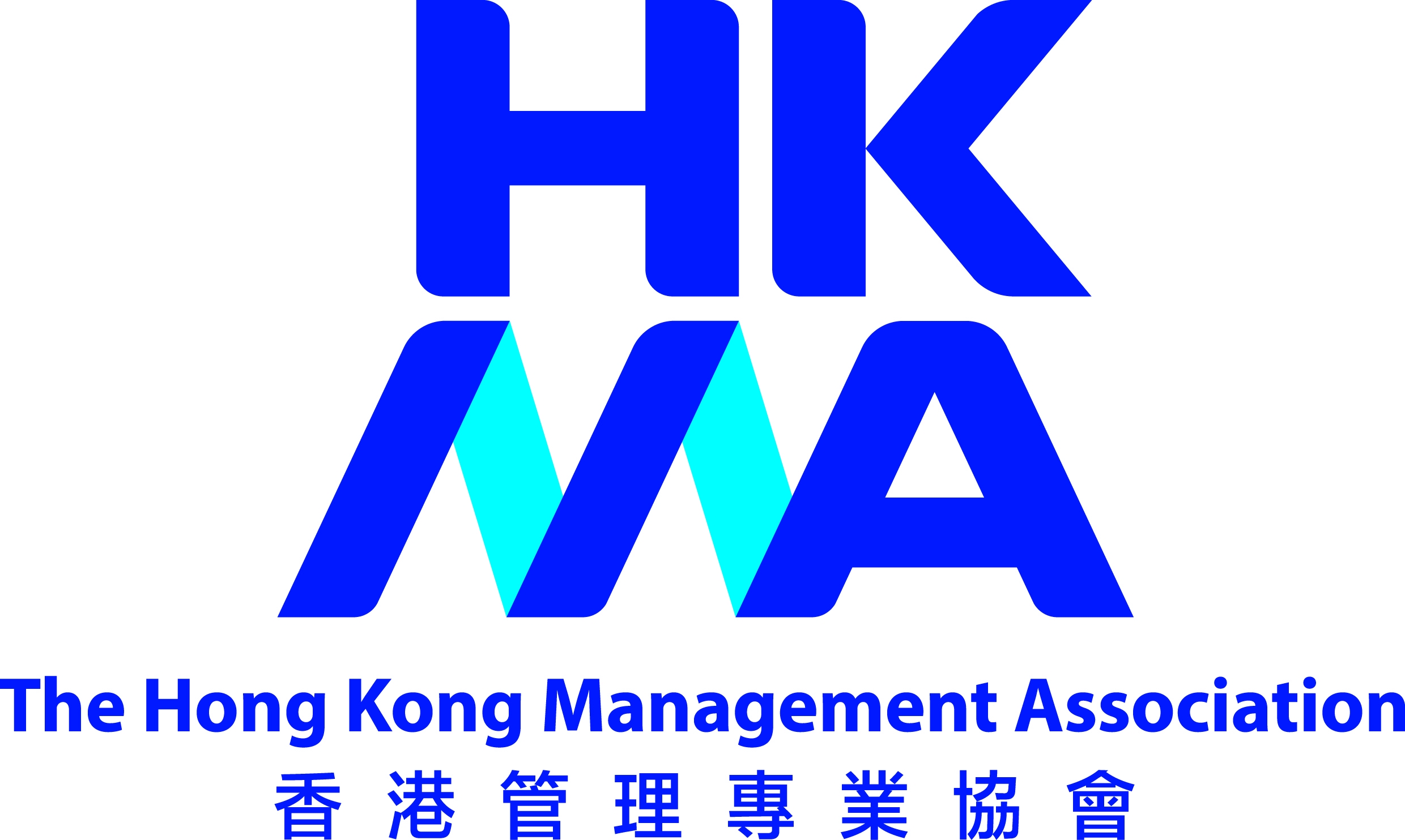 The Hong Kong Management Association.jpg